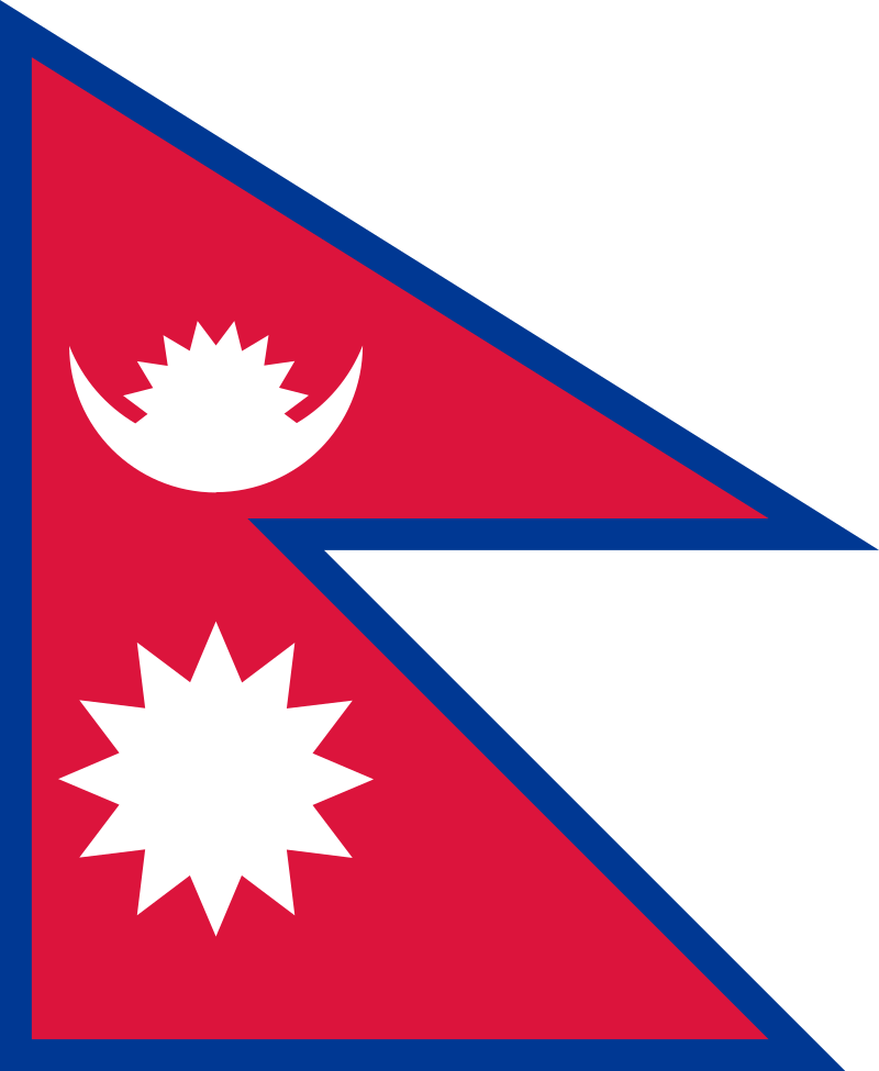 <p>Image of the flag of Nepal.</p>
